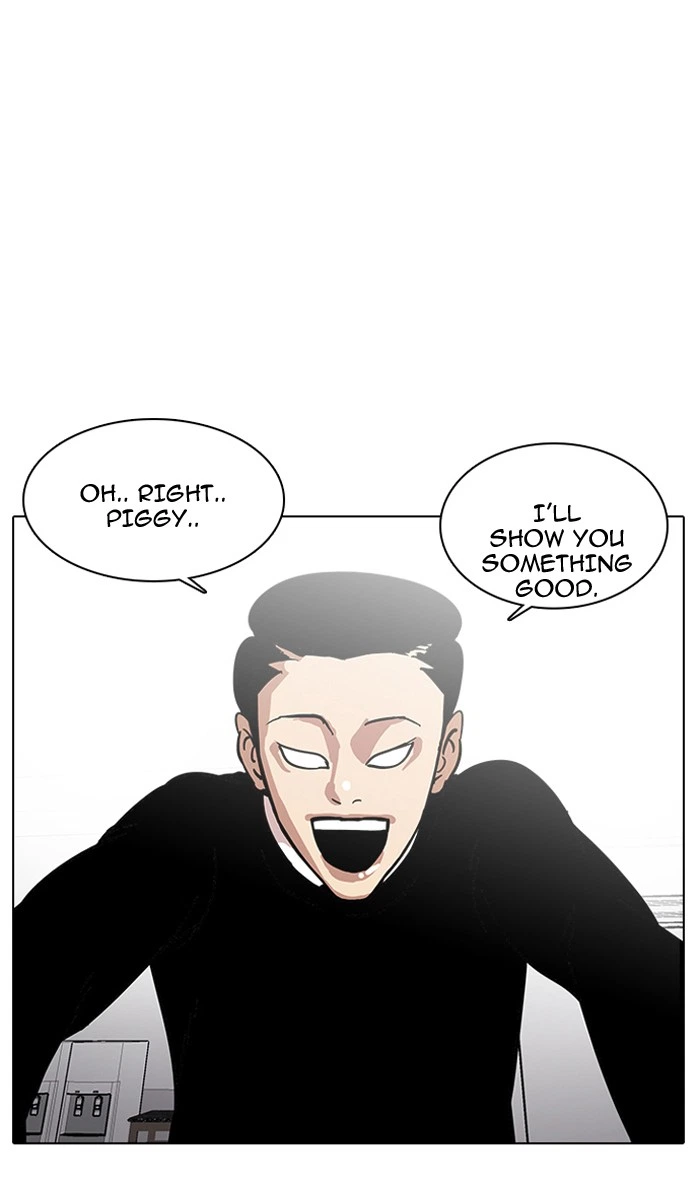 Lookism Chapter 14 — page 33