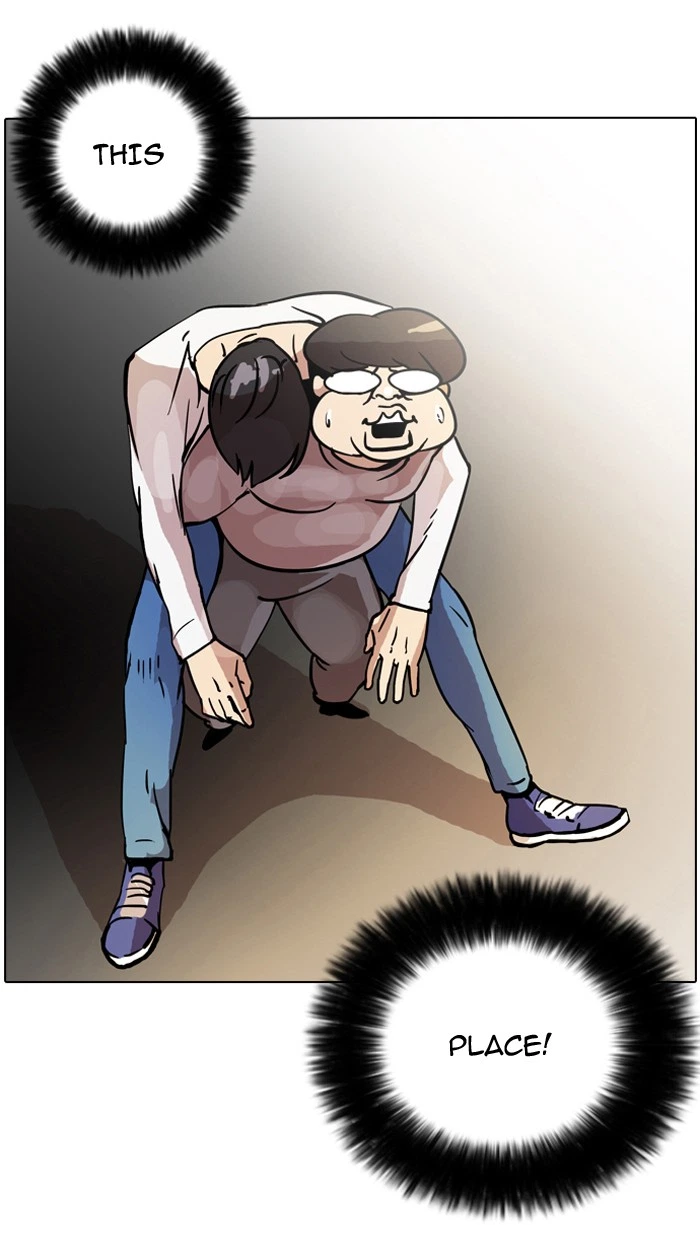 Lookism Chapter 14 — page 38