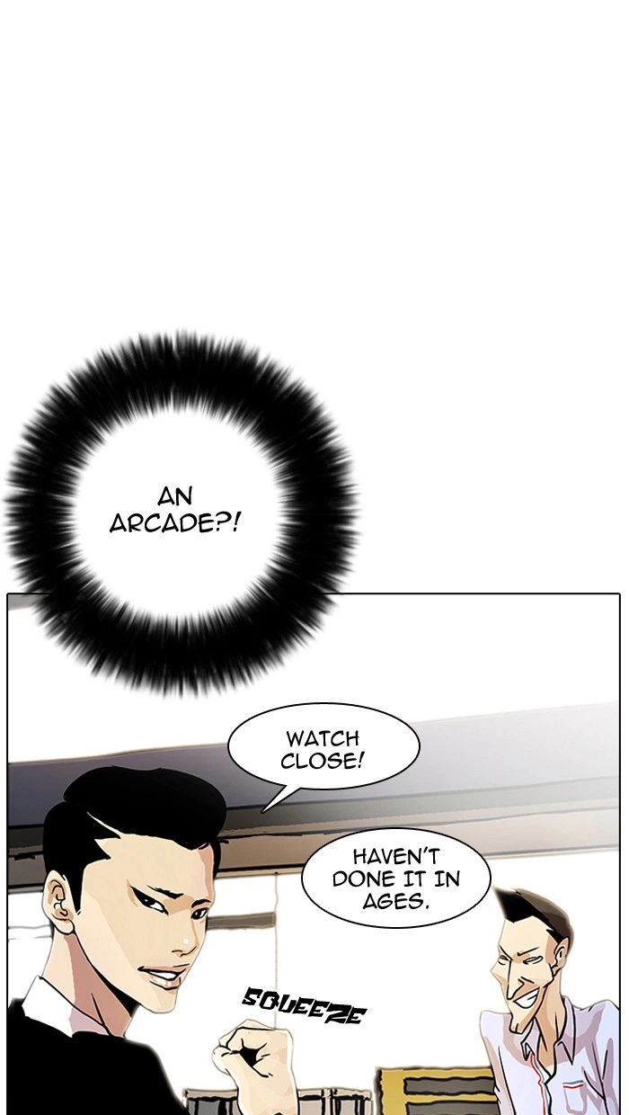 Lookism Chapter 14 — page 39