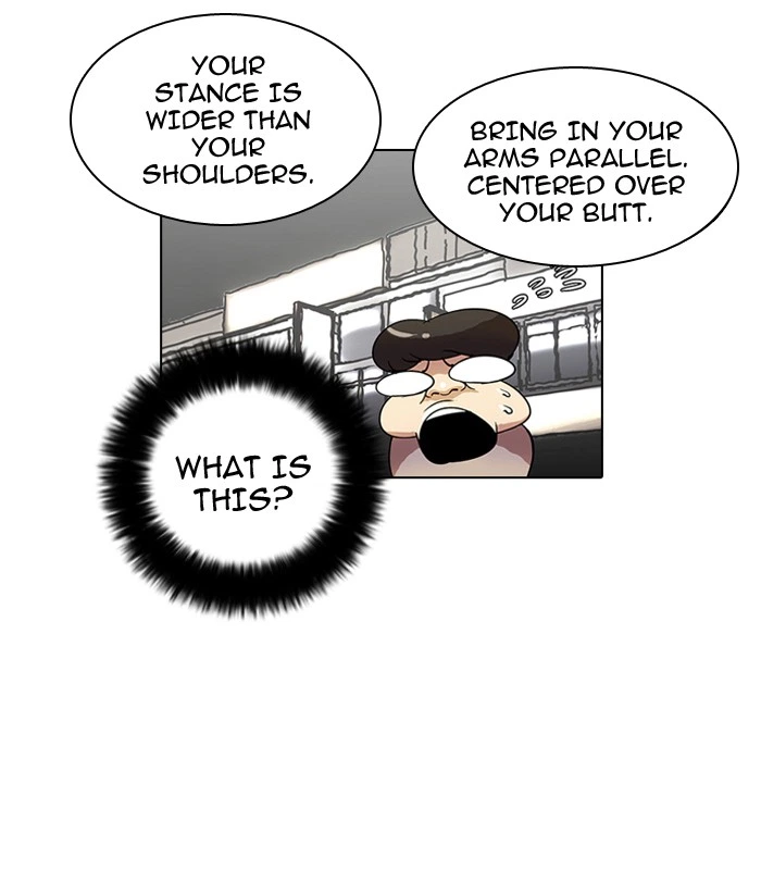 Lookism Chapter 14 — page 46
