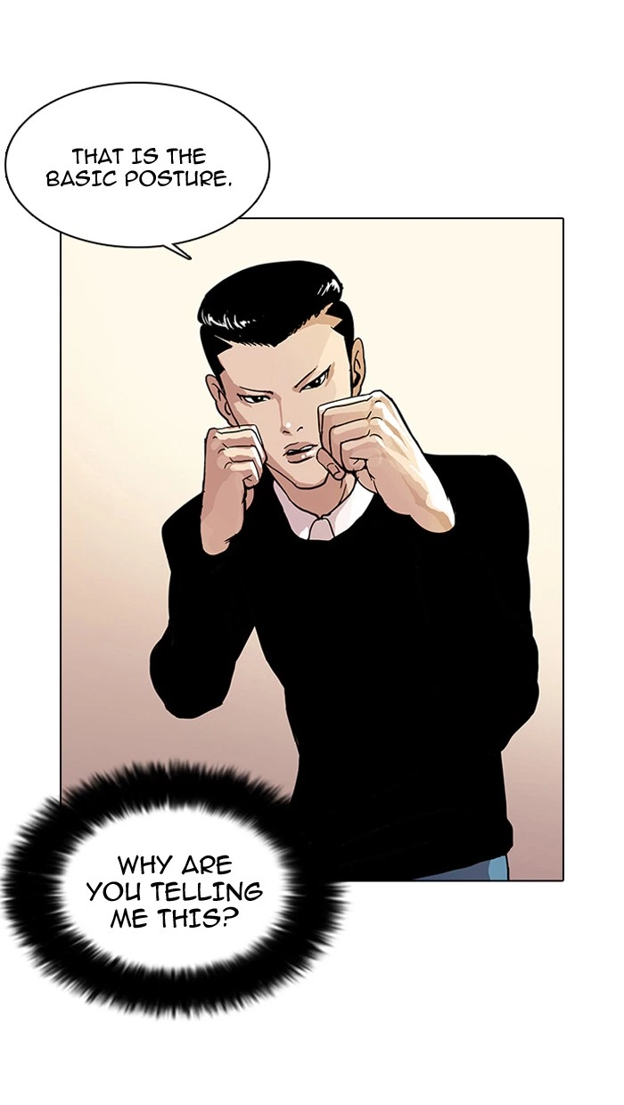 Lookism Chapter 14 — page 47