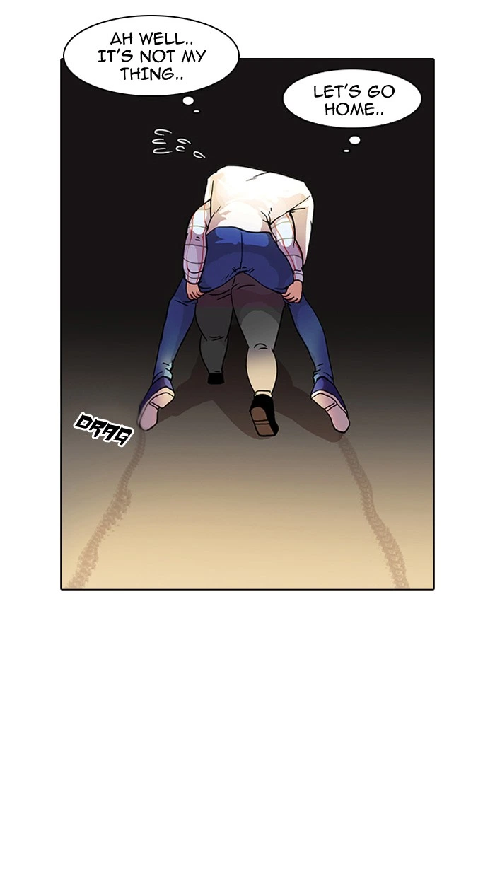 Lookism Chapter 14 — page 74