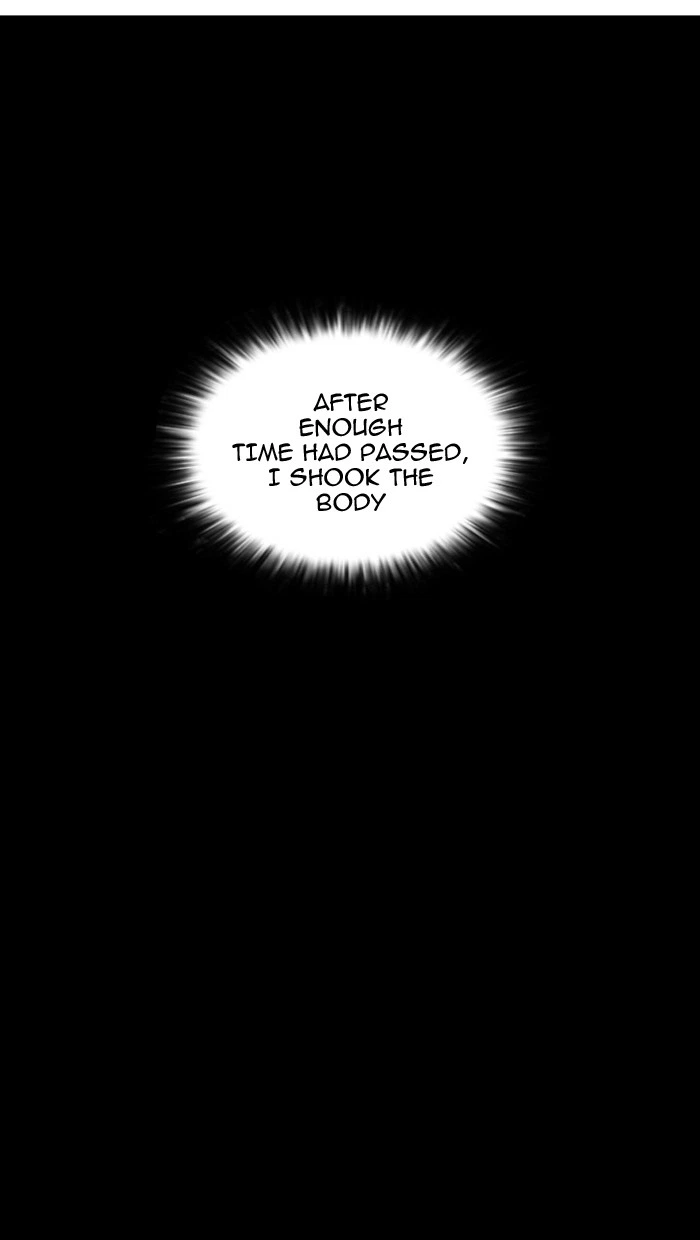 Lookism Chapter 14 — page 98