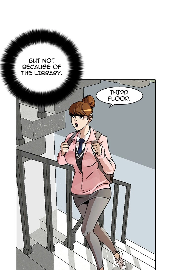 Lookism Chapter 15 — page 27