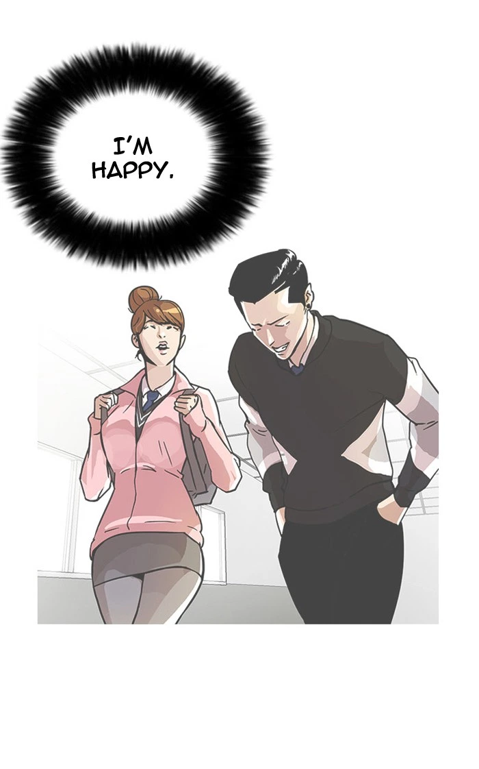 Lookism Chapter 15 — page 30