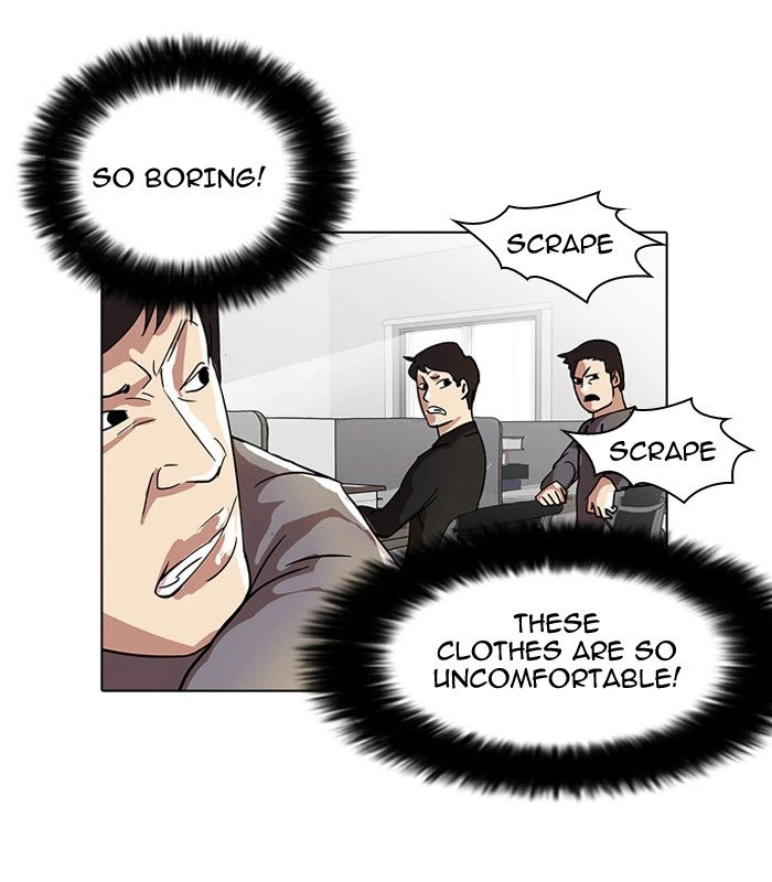 Lookism Chapter 15 — page 36