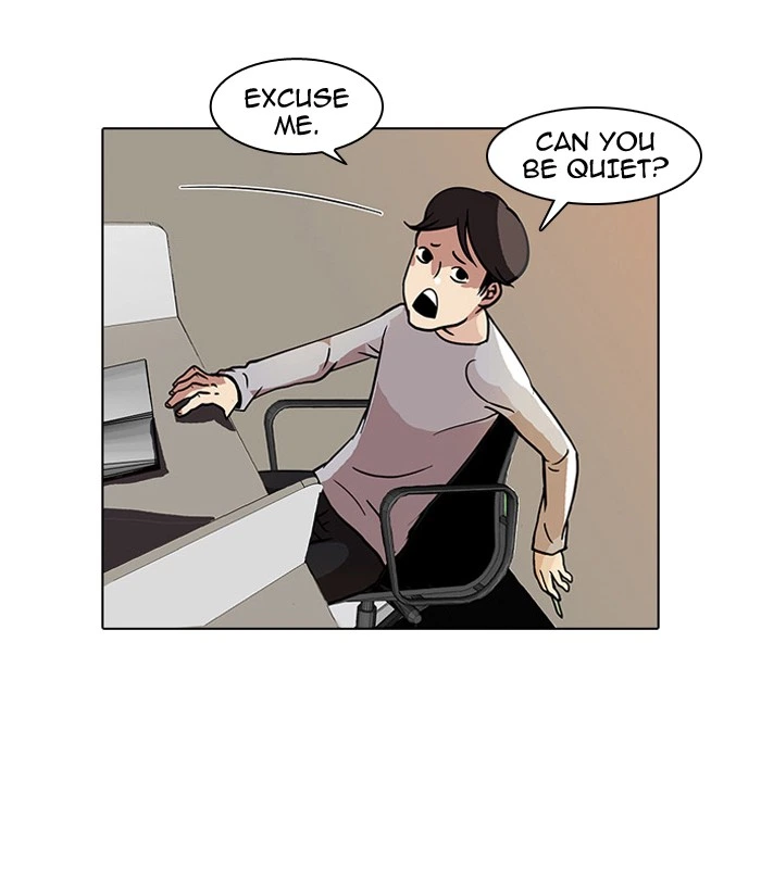 Lookism Chapter 15 — page 37