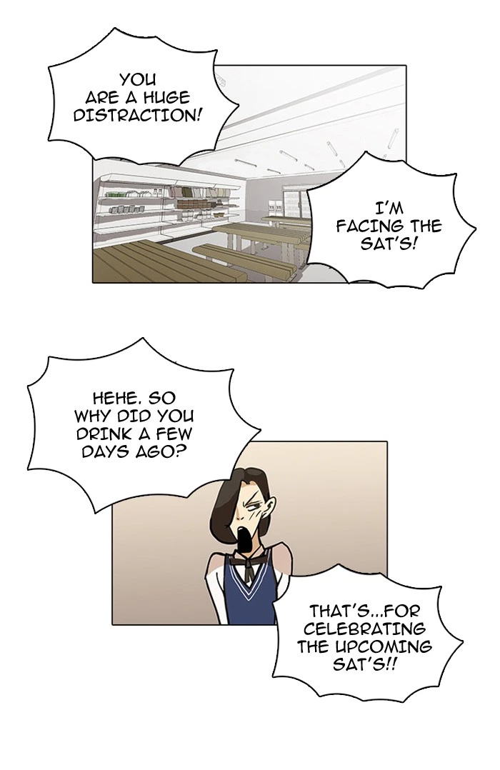 Lookism Chapter 15 — page 44