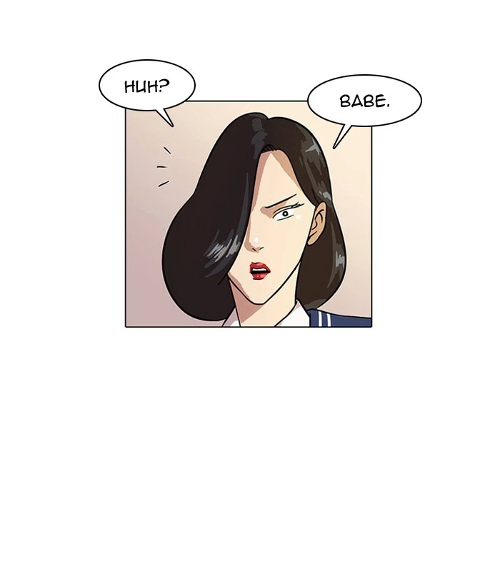 Lookism Chapter 15 — page 47
