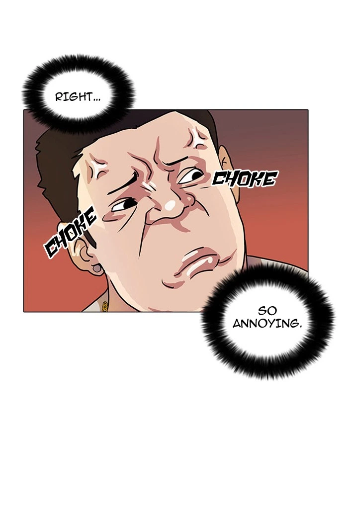 Lookism Chapter 15 — page 53
