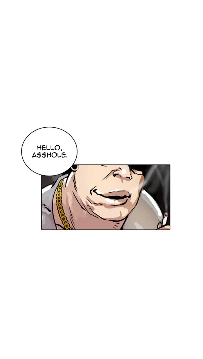 Lookism Chapter 15 — page 67