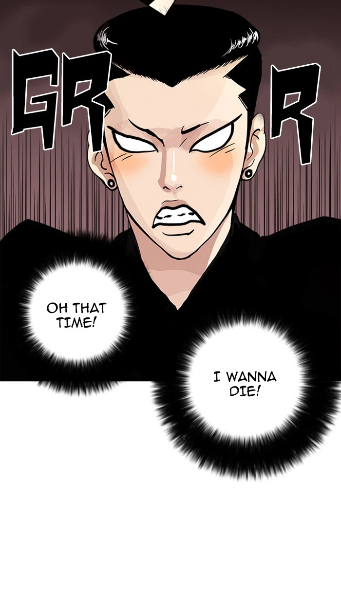 Lookism Chapter 16 — page 6