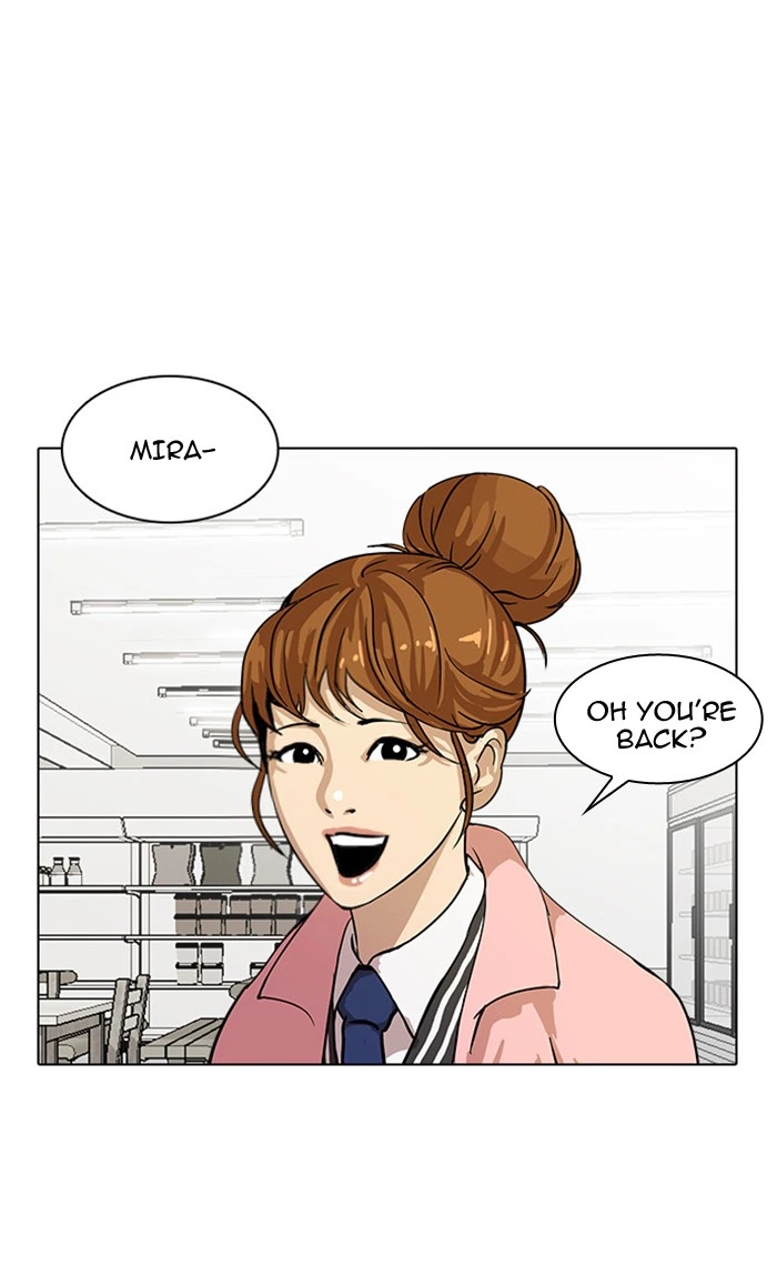 Lookism Chapter 16 — page 17