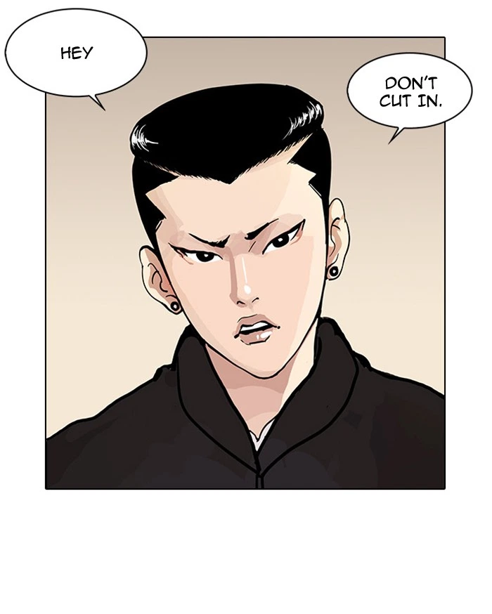Lookism Chapter 16 — page 20