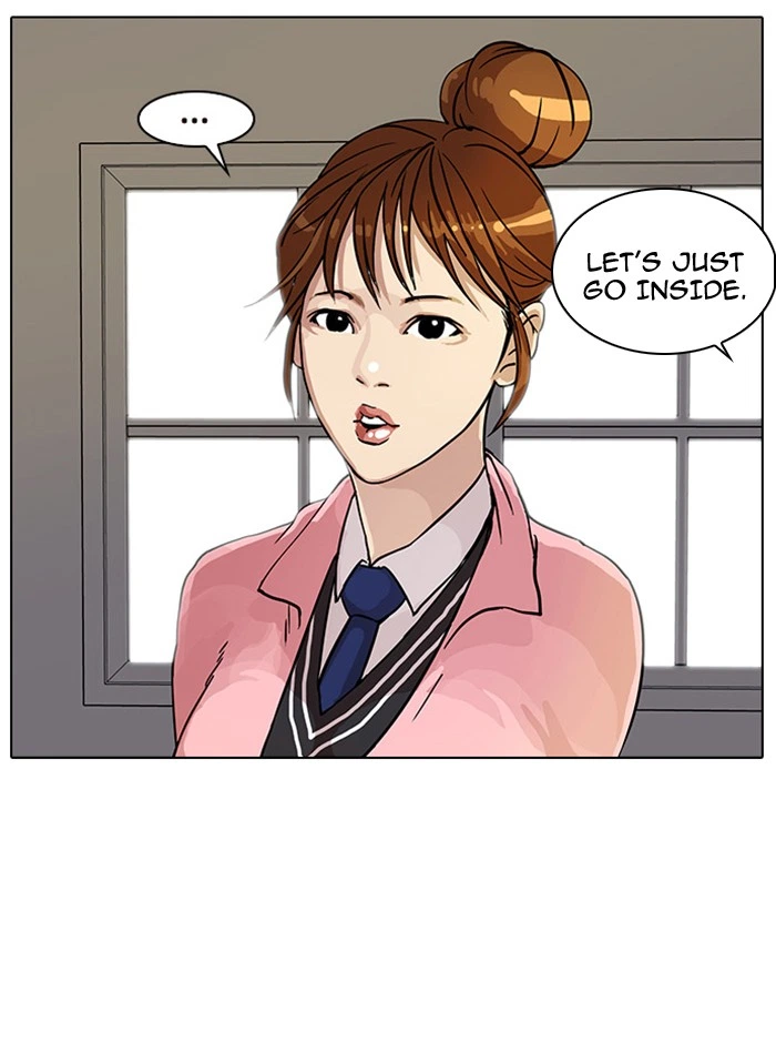Lookism Chapter 16 — page 25