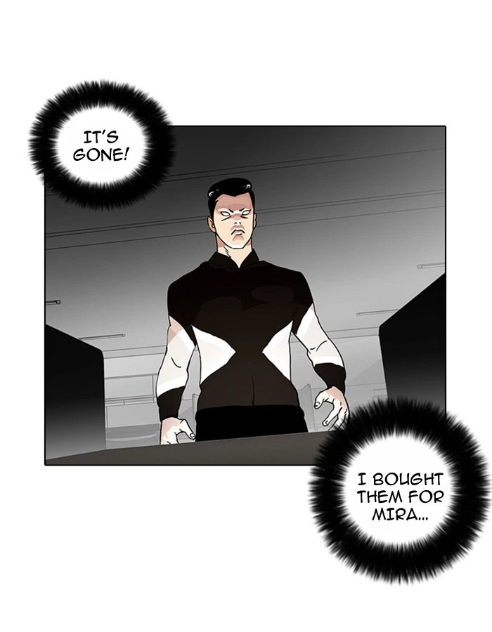 Lookism Chapter 16 — page 28