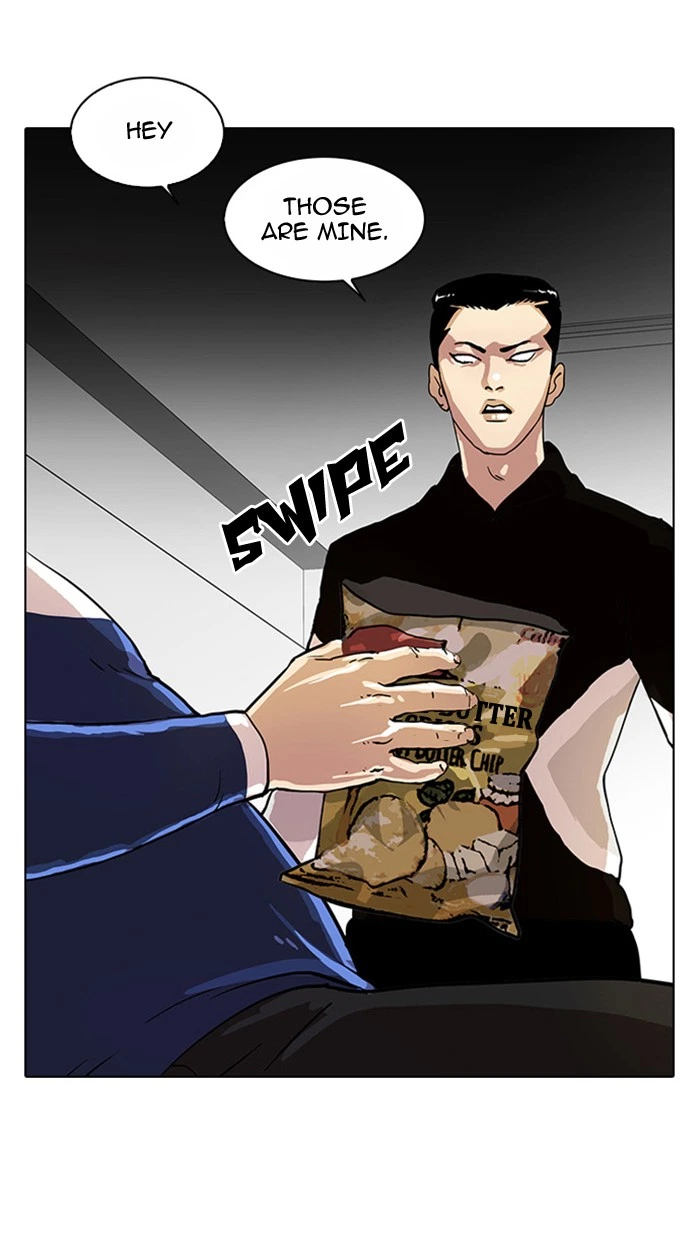 Lookism Chapter 16 — page 32