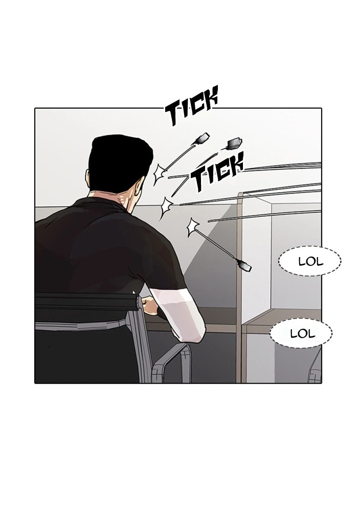 Lookism Chapter 16 — page 38