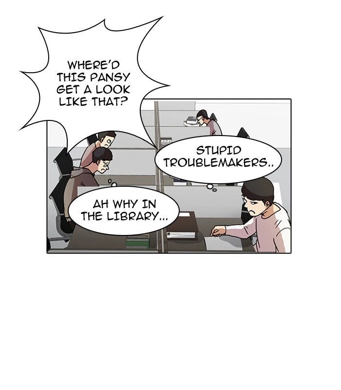 Lookism Chapter 16 — page 46