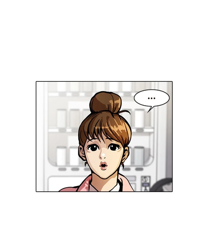 Lookism Chapter 16 — page 61