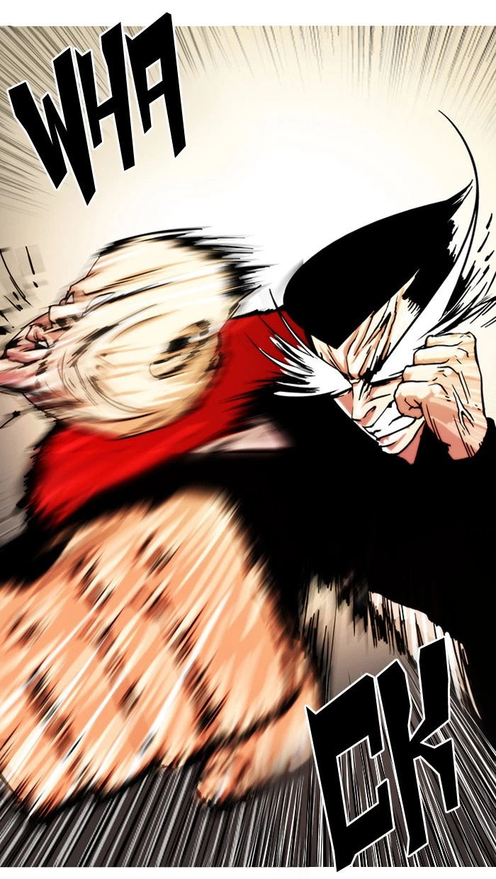 Lookism Chapter 16 — page 73