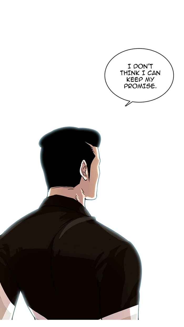 Lookism Chapter 16 — page 79