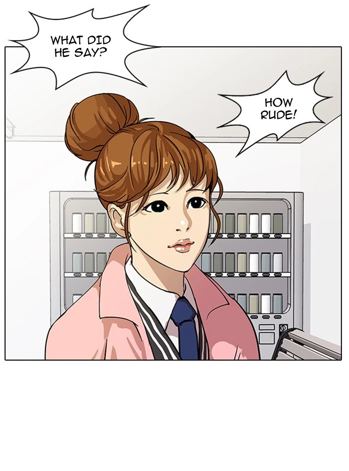 Lookism Chapter 16 — page 89