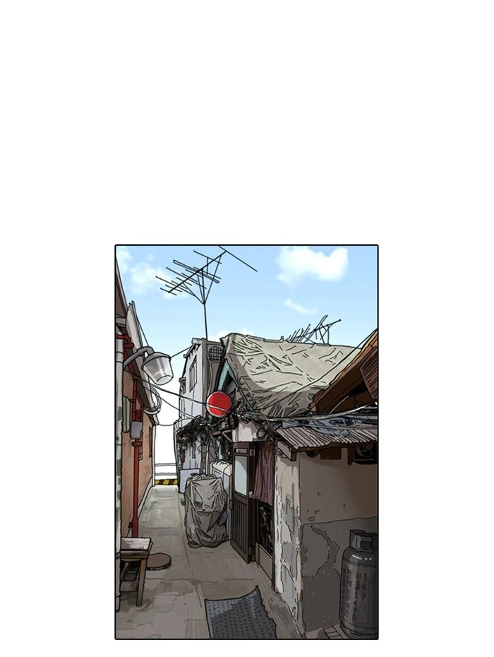 Lookism Chapter 16 — page 92