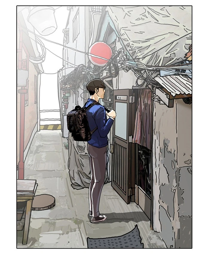 Lookism Chapter 16 — page 97