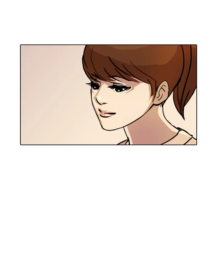 Lookism Chapter 16 — page 105