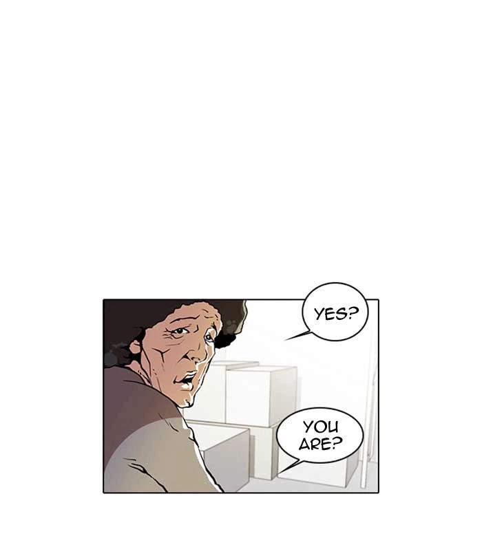 Lookism Chapter 17 — page 5