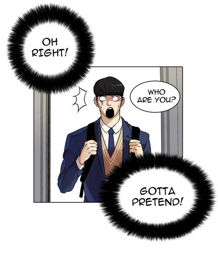 Lookism Chapter 17 — page 6