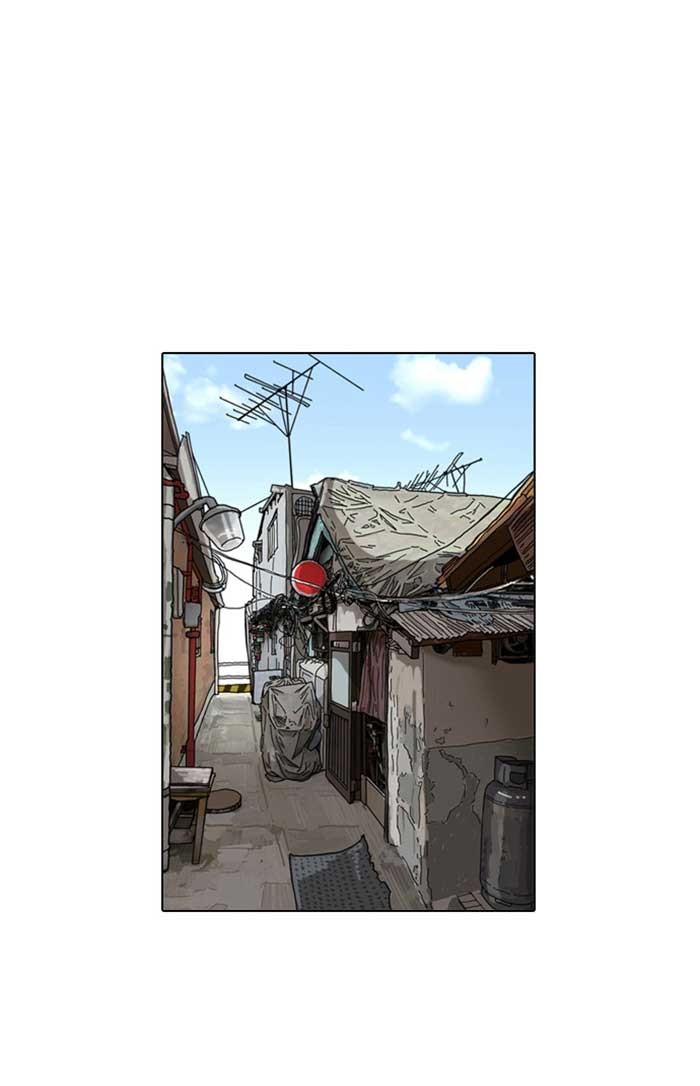 Lookism Chapter 17 — page 12