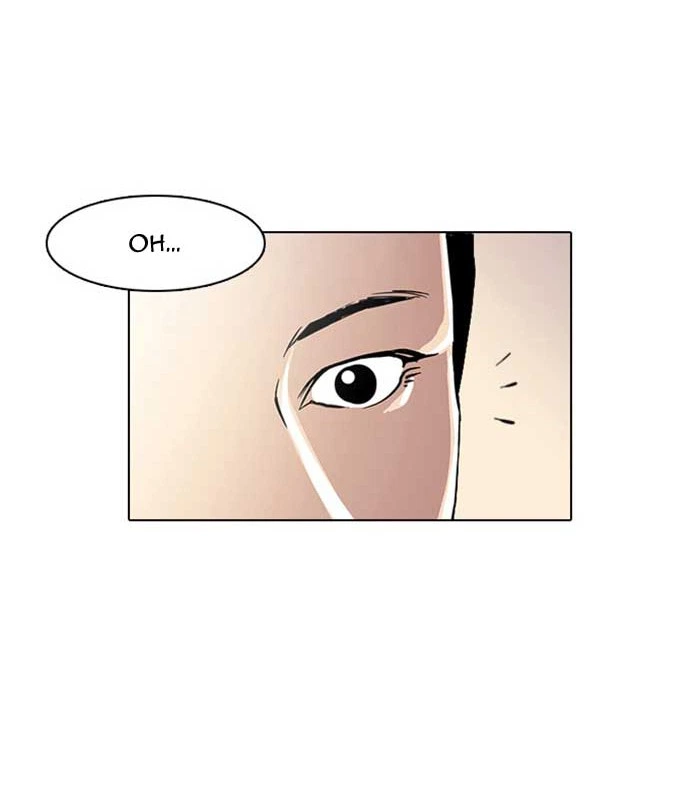 Lookism Chapter 17 — page 16
