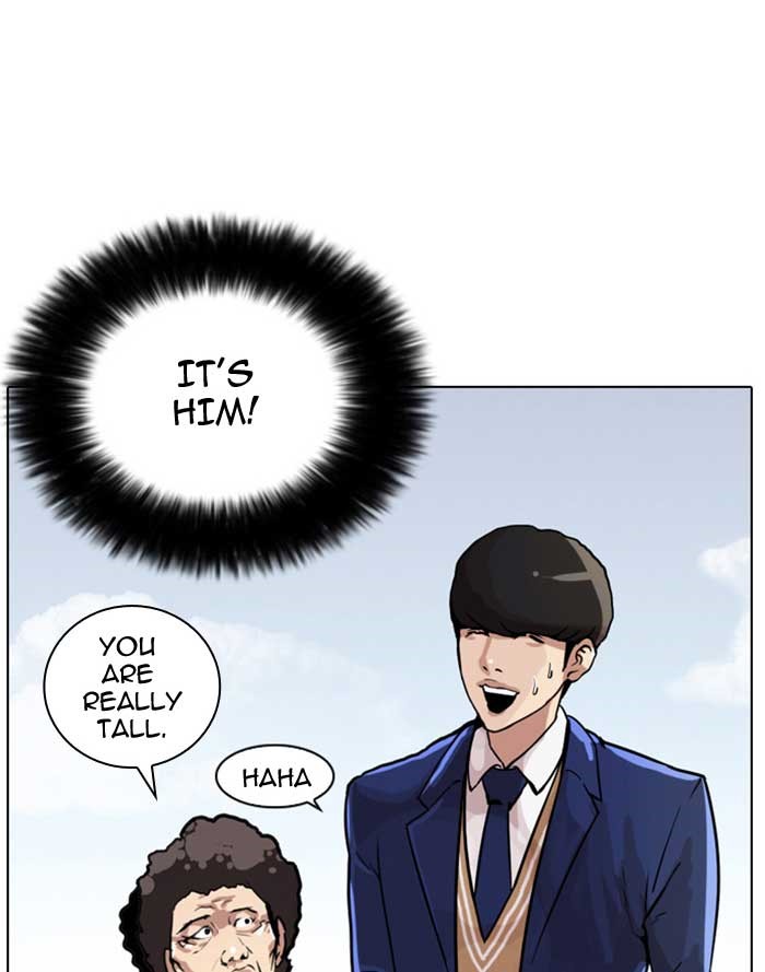 Lookism Chapter 17 — page 24