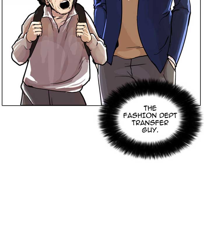 Lookism Chapter 17 — page 25