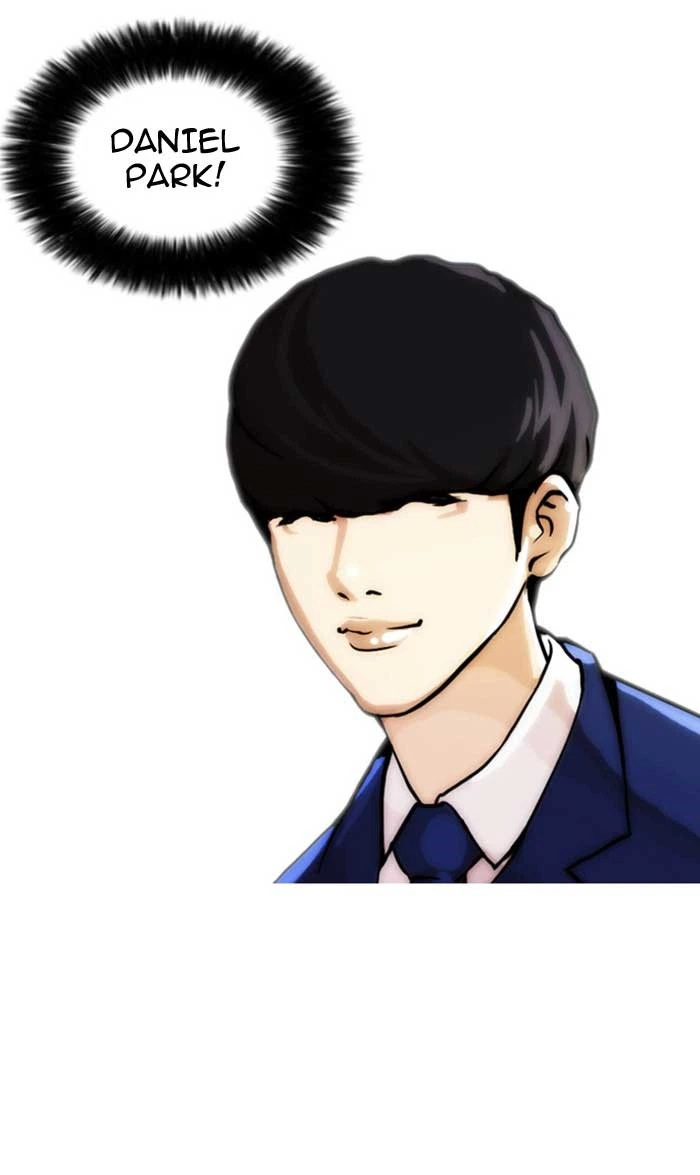 Lookism Chapter 17 — page 26