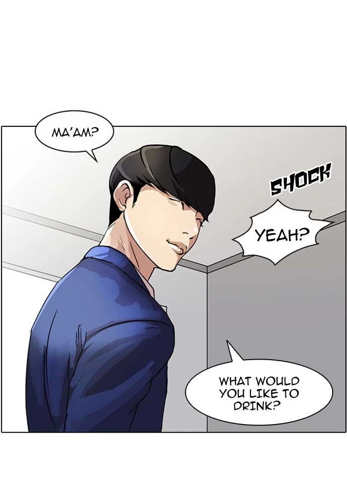 Lookism Chapter 17 — page 28