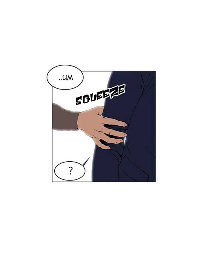 Lookism Chapter 17 — page 33