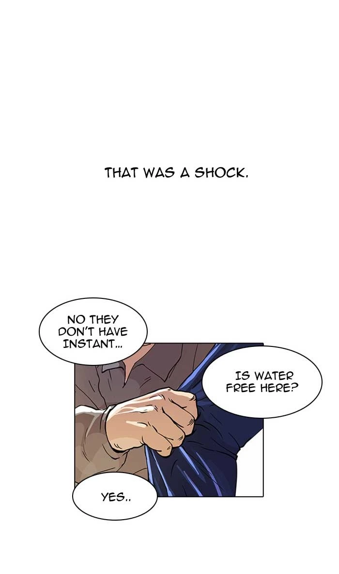 Lookism Chapter 17 — page 36