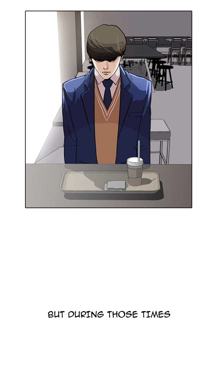 Lookism Chapter 17 — page 39