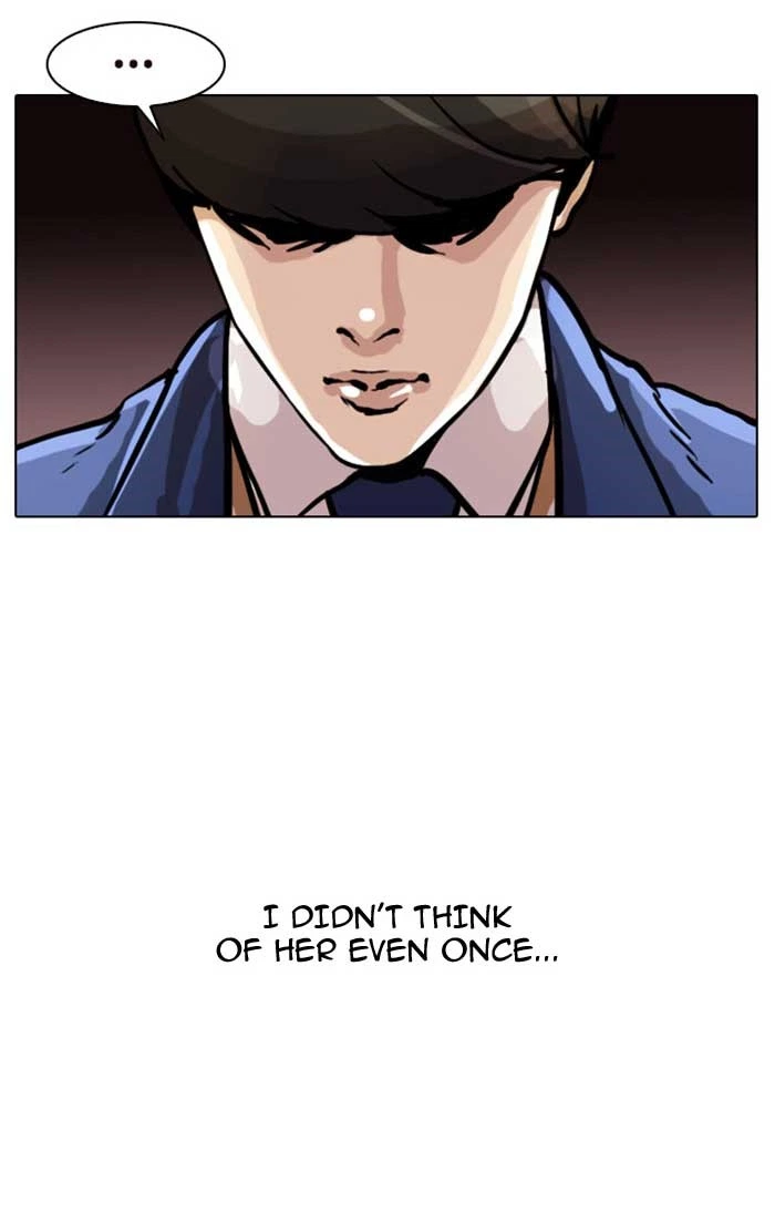 Lookism Chapter 17 — page 40