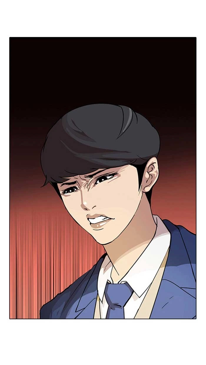 Lookism Chapter 17 — page 43