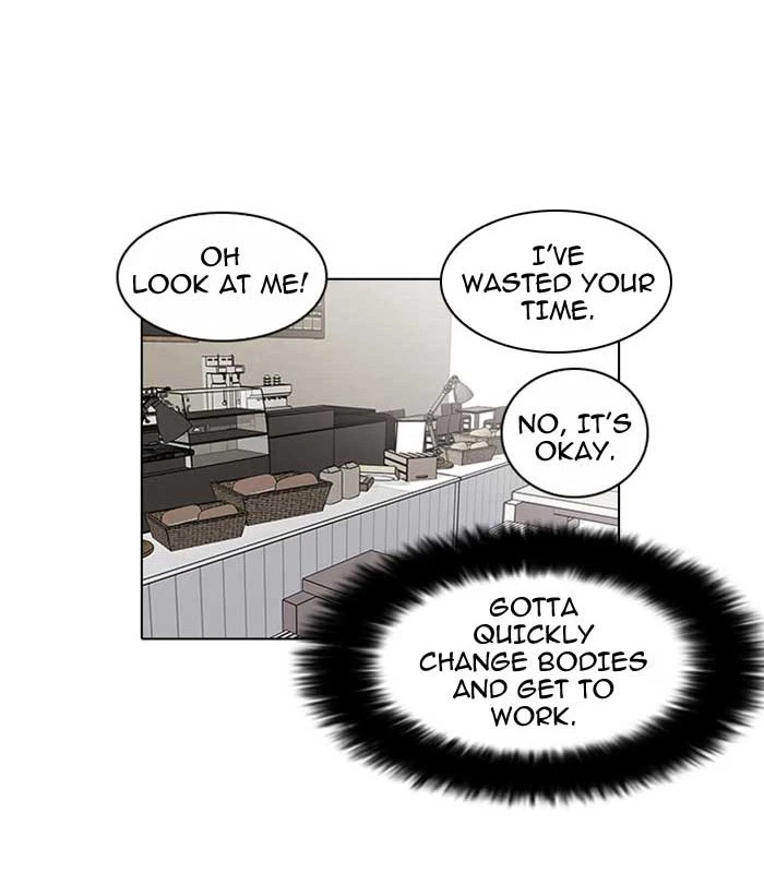Lookism Chapter 17 — page 56