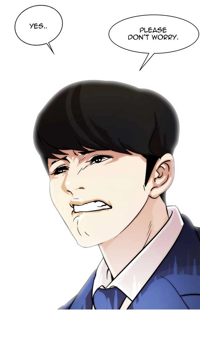 Lookism Chapter 17 — page 69