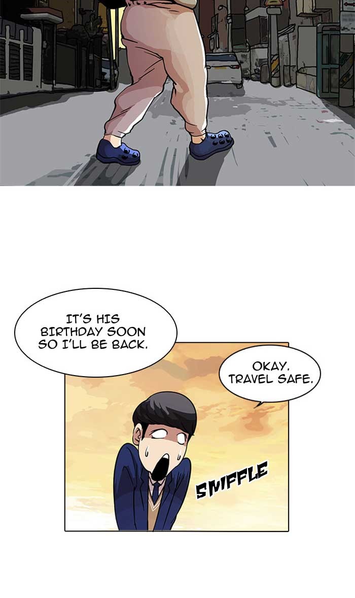 Lookism Chapter 17 — page 73