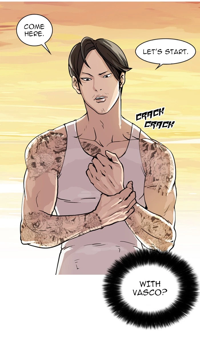 Lookism Chapter 18 — page 6