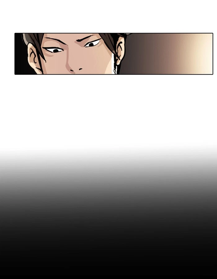 Lookism Chapter 18 — page 7
