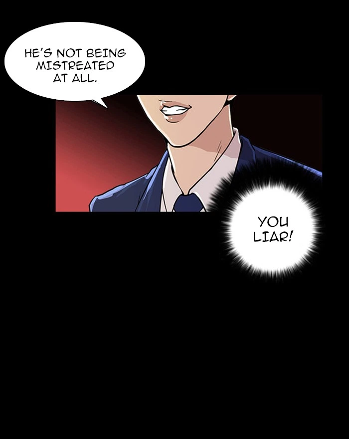Lookism Chapter 18 — page 14