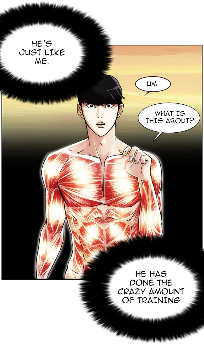 Lookism Chapter 18 — page 24